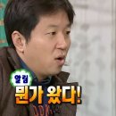 송해아트홀 이미지