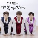 아이엠