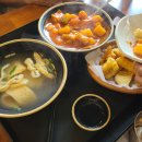 달떡볶이외도점