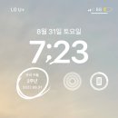 거제생각속의집펜션5 이미지