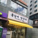 씨유 수원본점 네이버블로그