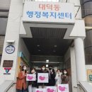 마스터태권도장 이미지