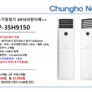 크린나이스 이미지