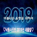 동우상사 이미지