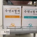 벡터산업