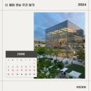 다현상사 | 쓰는 보름 일기] 2024년 6월 10일 ~ 6월 16일 (ft. 운전 연습, 미닉스 더 플렌더, 다현아 디즈니 스토어)