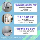 마이비인후과 네이버블로그