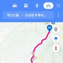 평화누리자전거길 7코스 이미지