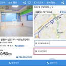 모아다방 네이버블로그
