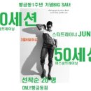 황금휘트니스 이미지