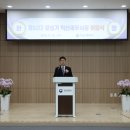 익산세무서장 이미지