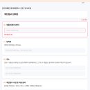 아이맛나 이미지