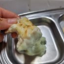 도미노피자 송탄점 이미지