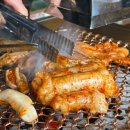 세광양대창 아산점 이미지