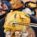 하효 | [제주 서귀포 맛집] 놈삐뼈국 내돈내산 후기 │ 제주 향토음식 접짝뼈국! 가성비 아침식사로 추천