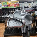 안동골프연습장 | 안동 골프샵 오래된 V300 아이언 팔고 JPX925 새제품으로 보상교환 후기