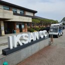 대전 서구 도안동 기사 포함 쏠라티 렌트카 소모임 골프장 라운딩 왕복 배차 후기