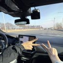 예쓰멍! | [신혼여행] 1월의 시드니 자유여행 날씨최고..(1일차)