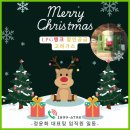 남해한식부페 이미지