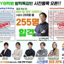 황새울로200번길 이미지