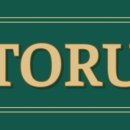 카페 플랑 이미지