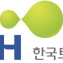 LH, 올해 공공주택 10만 가구 승인…매입·전세임대 9만 가구 이미지