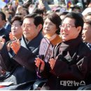 새 천년의 문 이미지