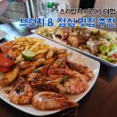 여행 갈만한 곳 Mirissa 미리사 해변 브런치 MAMBA COFFEE'S 및 점심 Flora and Fauna 내돈내산 후기