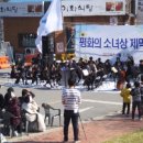 아리울오케스트라 공연 이미지