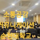 드림여수 오션힐호텔 이미지