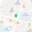 동부 대림 공인중개사사무소 이미지