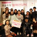 문화로소통-문화두드림 이미지