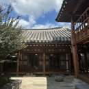 랑개 | 국내여행, 전북 전주&amp;완주 3박4일 여행 3일차 (족떡이네, 카페이르리, 하녹당, 977계곡, 아원고택, 마수...