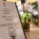 (주)미컴퍼니 이미지