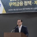 법률사무소비컴 이데일리