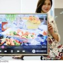 LG 클래식 42인치 LED TV 판매합니다(인천) 이미지