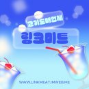 도매축산 이미지