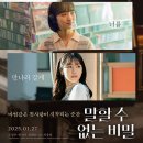 서초중앙로24길 27 (5) 이미지