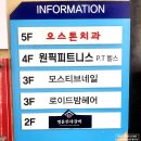 명륜진사갈비서울 - 동대문구 답십리로 240 | 명륜진사갈비 서울발산점 내돈내산 후기 생삼겹추천 샐러드바 사이드 된장찌개 주문