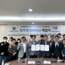 엠디산업