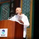 문학과 함께하는 아름다운 시낭송 이미지