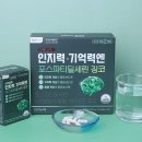 누가온누리약국 이미지