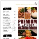 수다 서래점 이미지