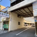 소양기공사 이미지