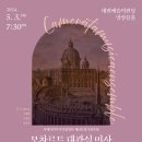 한국무지카 이미지