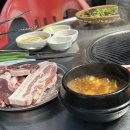 연탄구이주식회사 이미지