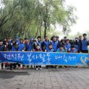 신용환경 아시아경제