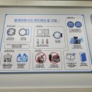 금호세탁 이미지