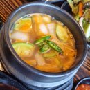 더갈비 미장점 이미지