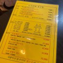 신진농장2 이미지